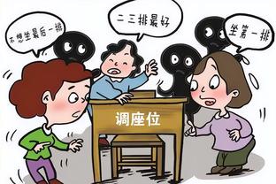 必威体育投注下载截图0